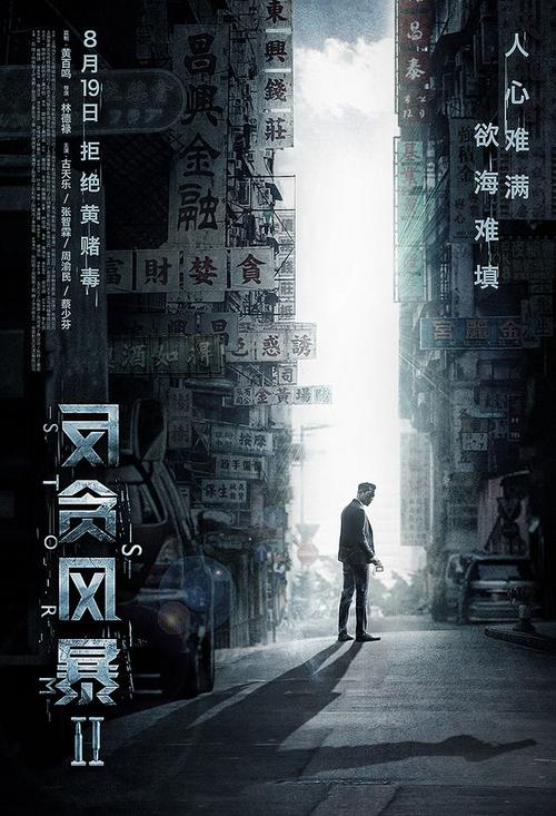 不动产权证明是什么东西